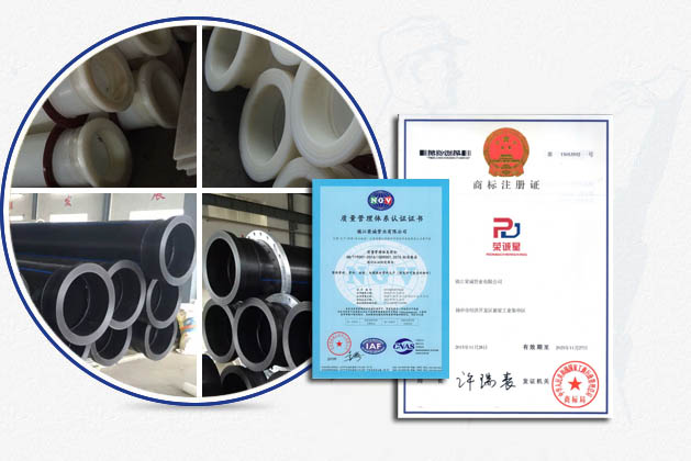 工程質(zhì)量嚴格把控，確保優(yōu)質(zhì)工程