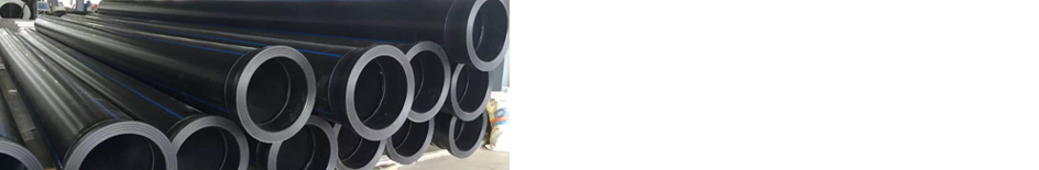 frpp管，pp管，pe管，pph管專營企業(yè)